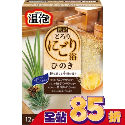 EARTH 溫泡濃郁碳酸入浴錠(奢華檜木)520g