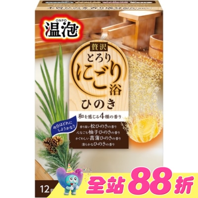 EARTH - 溫泡濃郁碳酸入浴錠(奢華檜木)520g