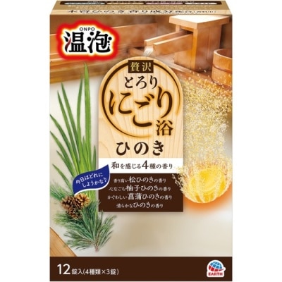 EARTH 溫泡濃郁碳酸入浴錠(奢華檜木)520g