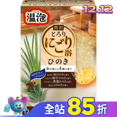 EARTH 溫泡濃郁碳酸入浴錠(奢華檜木)520g