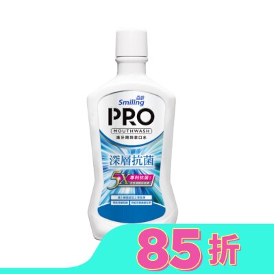 百齡 【屈臣氏】百齡護牙周到PRO漱口水-深層抗菌配方750ml