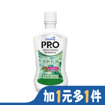 百齡 【屈臣氏】百齡護牙周到PRO漱口水-清新抗菌配方750ml