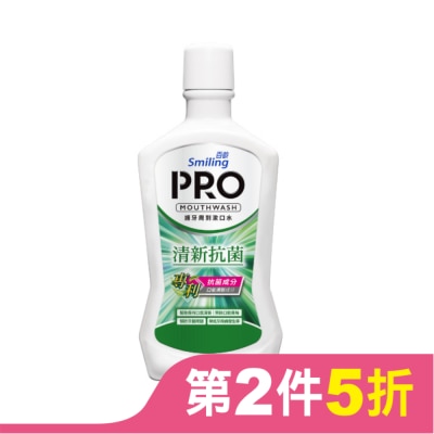 百齡 【屈臣氏】百齡護牙周到PRO漱口水-清新抗菌配方750ml