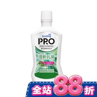 Smiling 百齡 【屈臣氏】百齡護牙周到PRO漱口水 清新抗菌配方750ml image