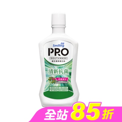 Smiling 百齡 - 【屈臣氏】百齡護牙周到PRO漱口水-清新抗菌配方750ml