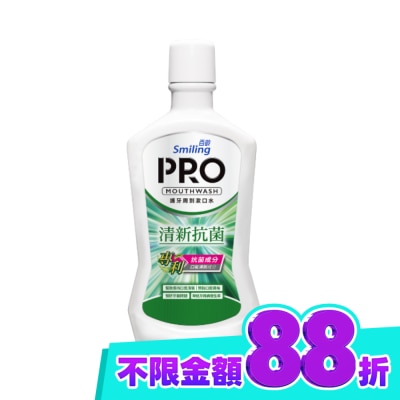 Smiling 百齡 【屈臣氏】百齡護牙周到PRO漱口水 清新抗菌配方750ml image