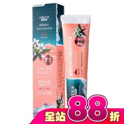 TAIYEN - 台鹽喜馬拉雅玫瑰鹽植萃牙膏150g