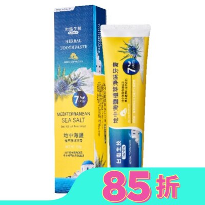 TAIYEN 台鹽地中海鹽植萃淨味牙膏150g