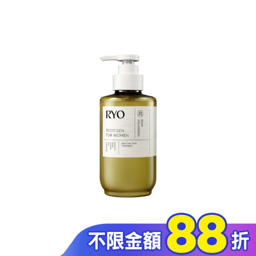 呂 強韌蘊髮養護髮膜515ml