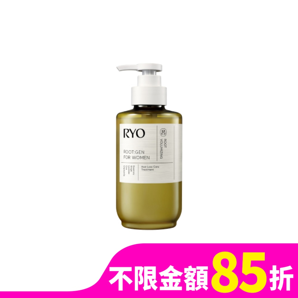 呂 強韌蘊髮養護髮膜515ml
