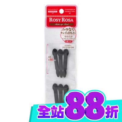 ROSYROSA R.R雙頭眼影棒6入 image