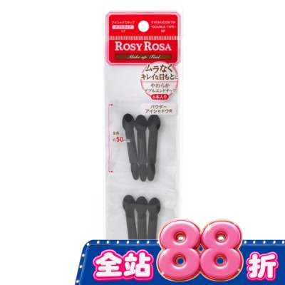 ROSYROSA R.R雙頭眼影棒6入 image