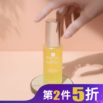 EILEENGRACE 妍霓絲金緻防斷修復護髮油50ml(微風)