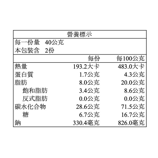 巨吉米菓-玉米起司風味80g