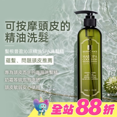 EILEENGRACE - 妍霓絲 髮根豐盈沁涼洗髮精500ml