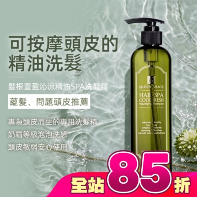 EILEENGRACE - 妍霓絲 髮根豐盈沁涼洗髮精500ml
