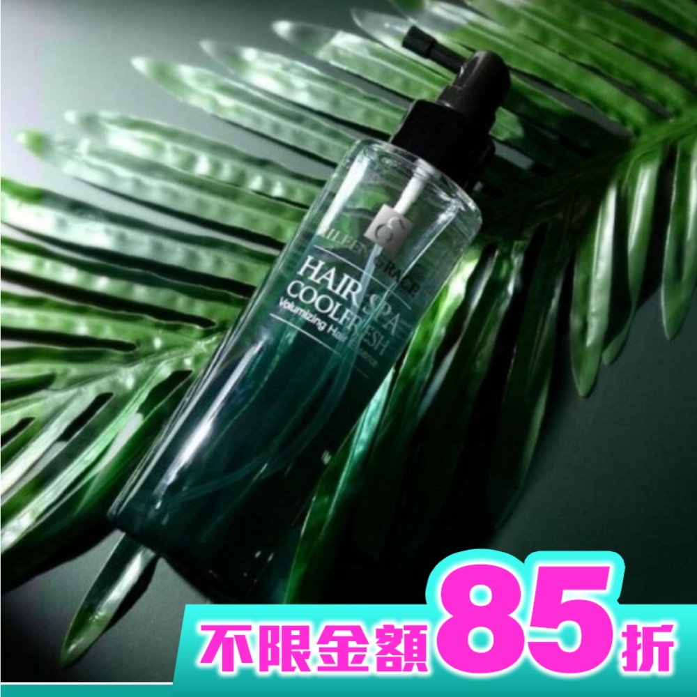 妍霓絲頭皮淨化沁涼髮根蓬蓬水 120ml