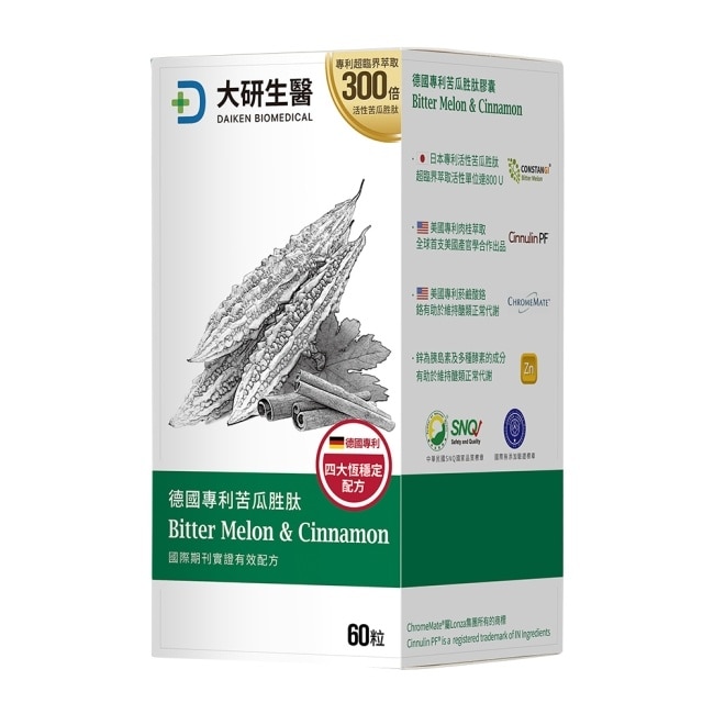 大研daiken 大研德國專利苦瓜胜肽膠囊60粒/盒