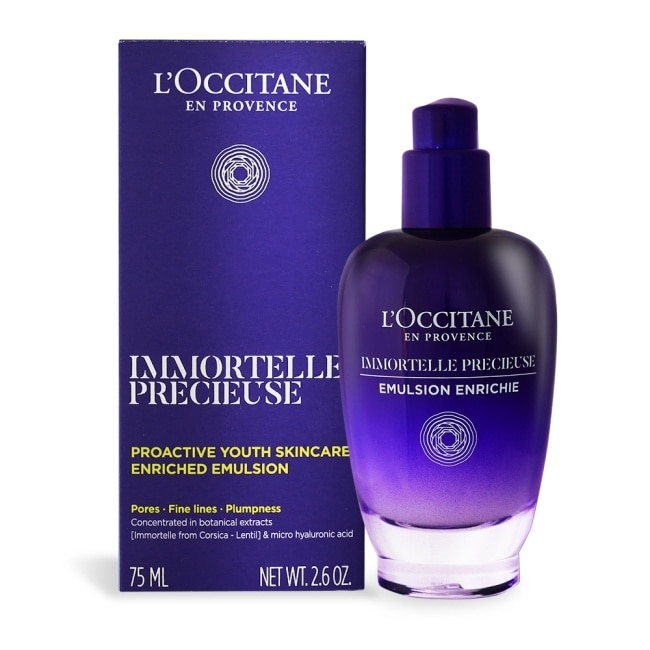 L’OCCITANE 歐舒丹 蠟菊精華彈力機能乳(75ml)-專櫃公司貨