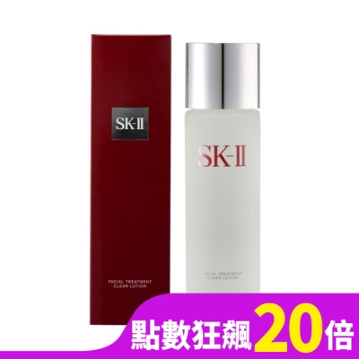 SKII 【SK-II】亮采化妝水230ml 公司貨
