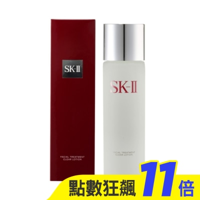 SKII 【SK-II】亮采化妝水230ml 公司貨