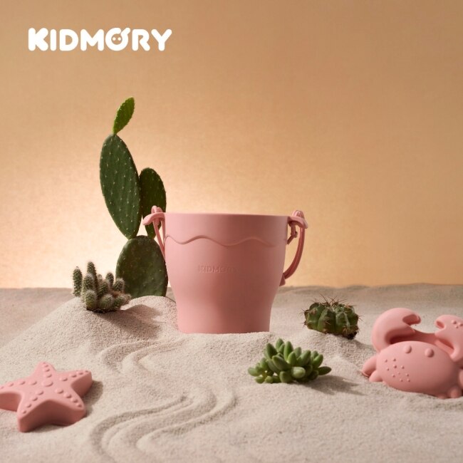 【KIDMORY】矽膠海灘玩沙組 - 珊瑚粉