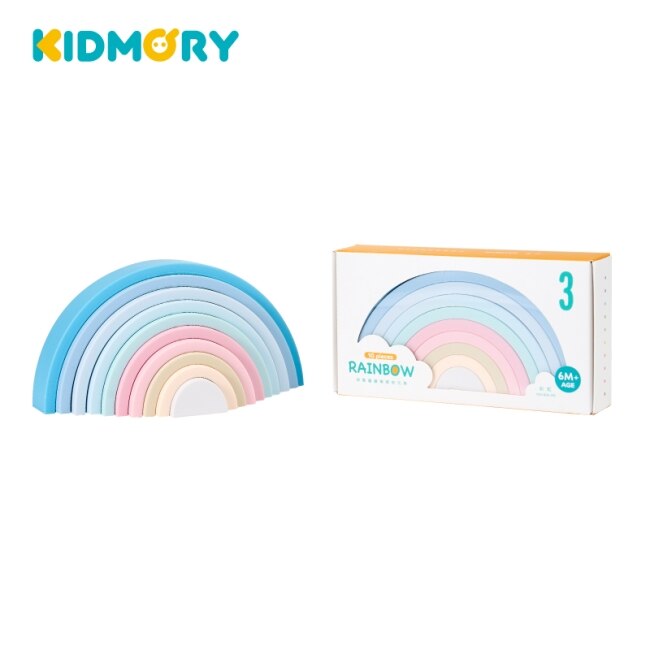 【KIDMORY】矽膠疊疊樂感統玩具 - 彩虹