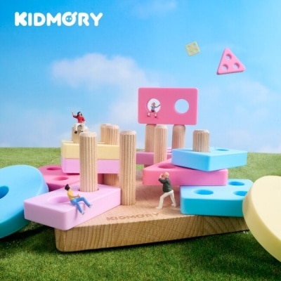 KIDMORY 【KIDMORY】矽膠疊疊樂感統玩具 - 幾何