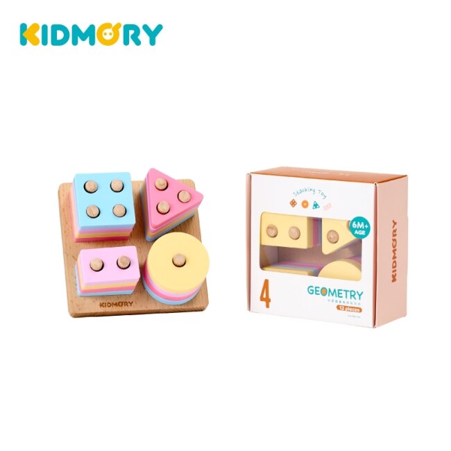 【KIDMORY】矽膠疊疊樂感統玩具 - 幾何