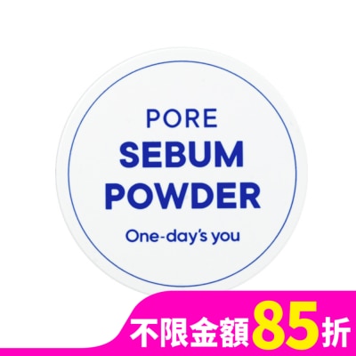 ONEDAYSYOU 韓國ONE DAYS YOU 零油光拍拍俏臉秀髮控油蜜粉 4g