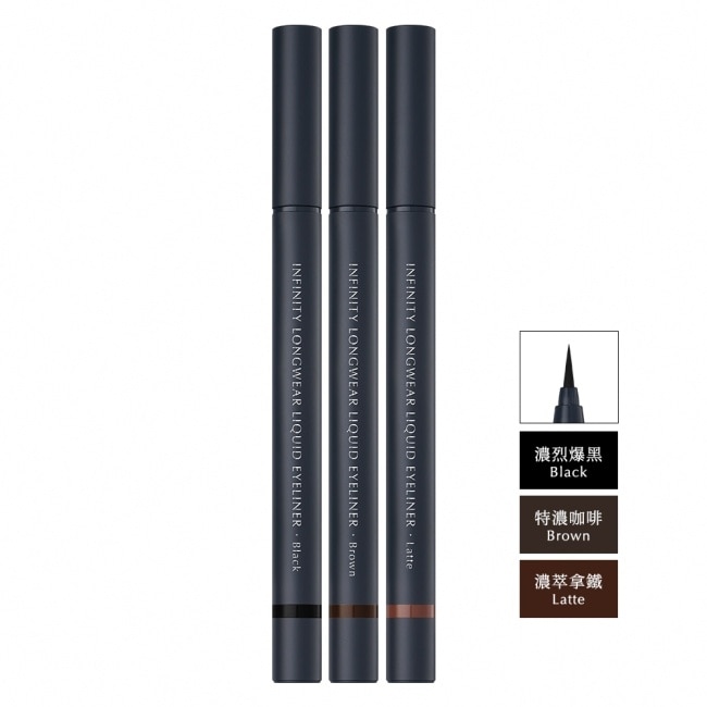 1028 超極控暈 暹羅貓眼線液0.55g 濃烈爆黑