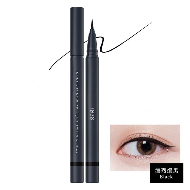 1028 超極控暈 暹羅貓眼線液0.55g 濃烈爆黑