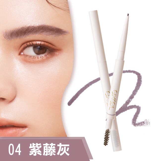 EXCEL, EXCEL 玩色自然柔霧眉筆04紫藤灰| 屈臣氏Watsons
