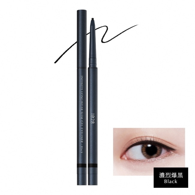 1028 絲滑控暈 暹羅貓眼線膠筆0.07g 濃烈爆黑