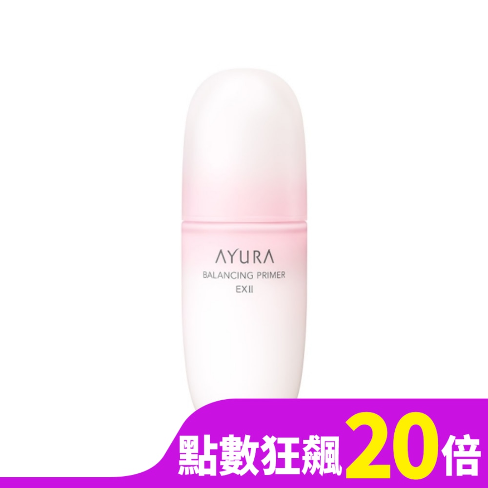 AYURA 肌原活感平衡液EXII彈潤型100mL