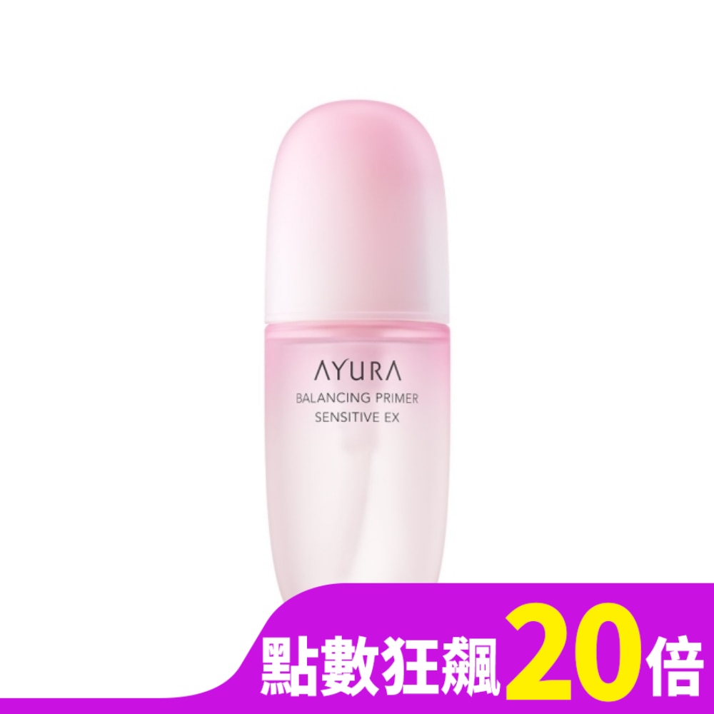 AYURA 肌原敏弱活感平衡液EX彈潤型