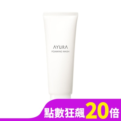 AYURA AYURA 柔肌潤澤潔顏乳 120g