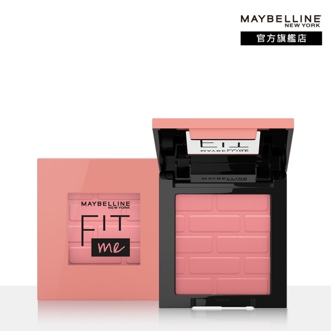 Maybelline 媚比琳 媚比琳 FIT ME漂染持色腮紅30玫瑰氣泡酒  #小粉磚