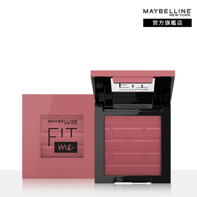 Maybelline 媚比琳 媚比琳 FIT ME漂染持色腮紅60肉桂熱紅酒 #小粉磚