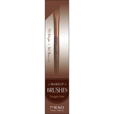 MEKO MEKO夕色金緋巧緻遮瑕刷(大)/Z-080