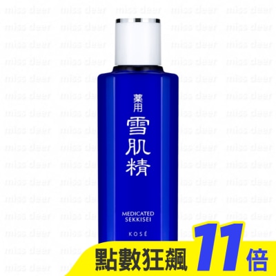 KOSE 高絲 KOSE高絲 藥用雪肌精360ml