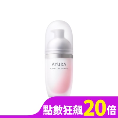 AYURA AYURA 彈潤緊妍賦活精華 (40mL)