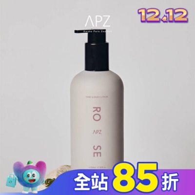 APZ APZ-ROSE初生大馬士革玫瑰玻尿酸全效身體乳