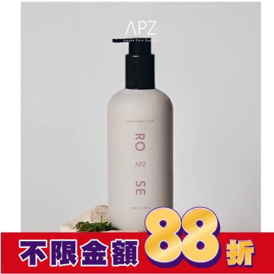 APZ APZ-ROSE初生大馬士革玫瑰玻尿酸全效身體乳