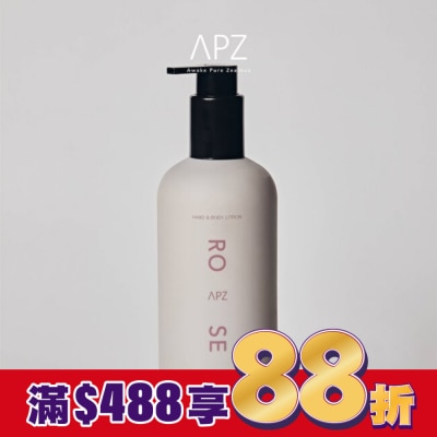 APZ APZ-ROSE初生大馬士革玫瑰玻尿酸全效身體乳