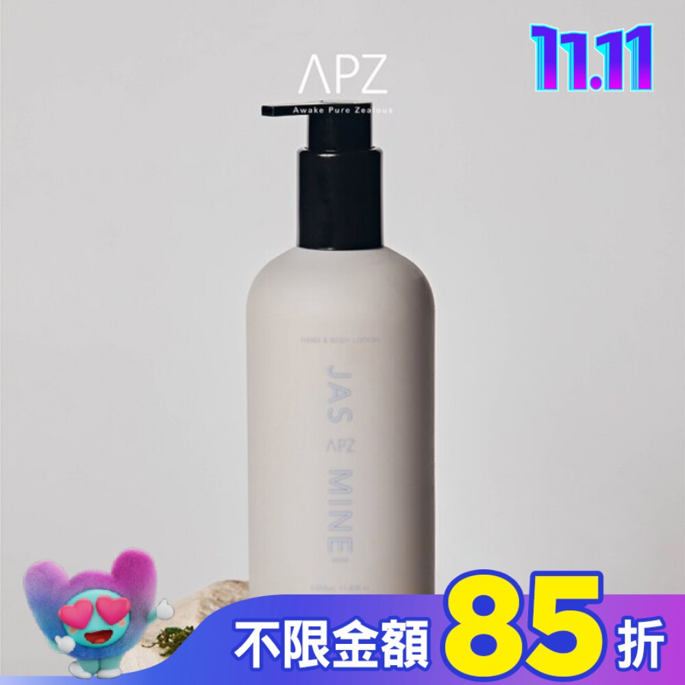 APZ-JASMINE MUSK 6:45am茉莉麝香活性燕麥全效身體乳