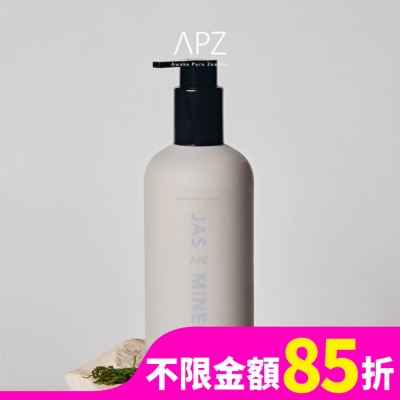 APZ APZ-JASMINE MUSK 茉莉麝香活性燕麥全效身體乳350ml