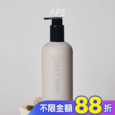 APZ APZ-JASMINE MUSK 6:45am茉莉麝香活性燕麥全效身體乳