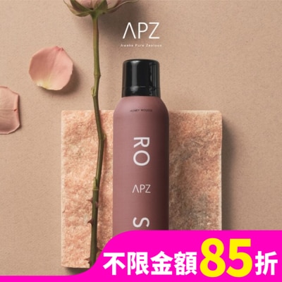 APZ APZ-ROSE初生大馬士革玫瑰沐浴慕斯250ml