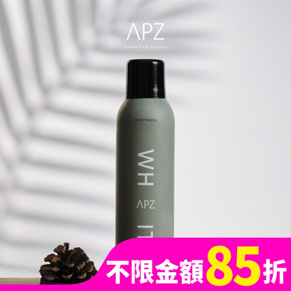 APZ-WHITE TEA赤橙白茶葡萄柚沐浴慕斯250ml